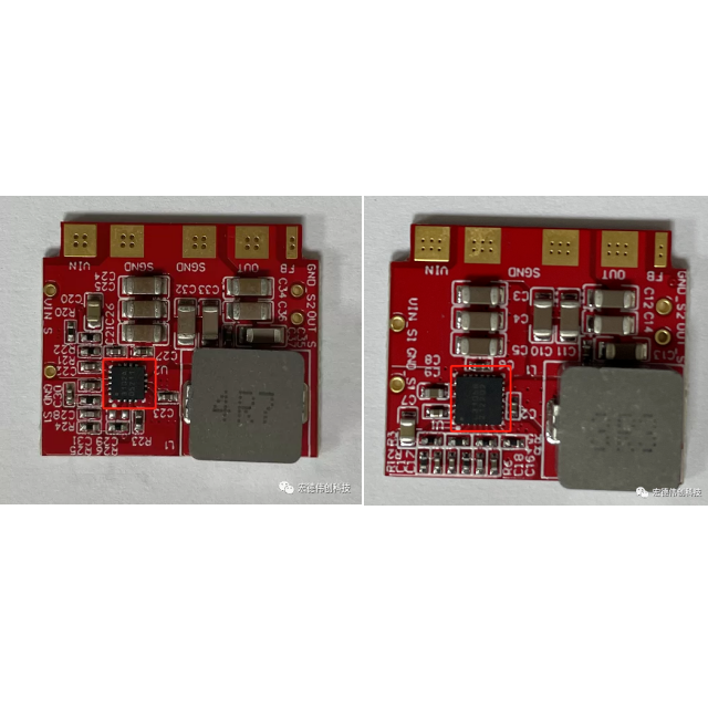 宏德偉創(chuàng) | 推薦 “兩款” 大功率DC-DC（ SZDL3105/PL3102 ）高電壓、高效率、100W/65W降壓變換器!